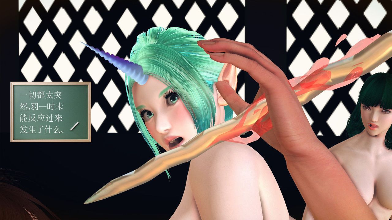 [3D]降魔传第55话