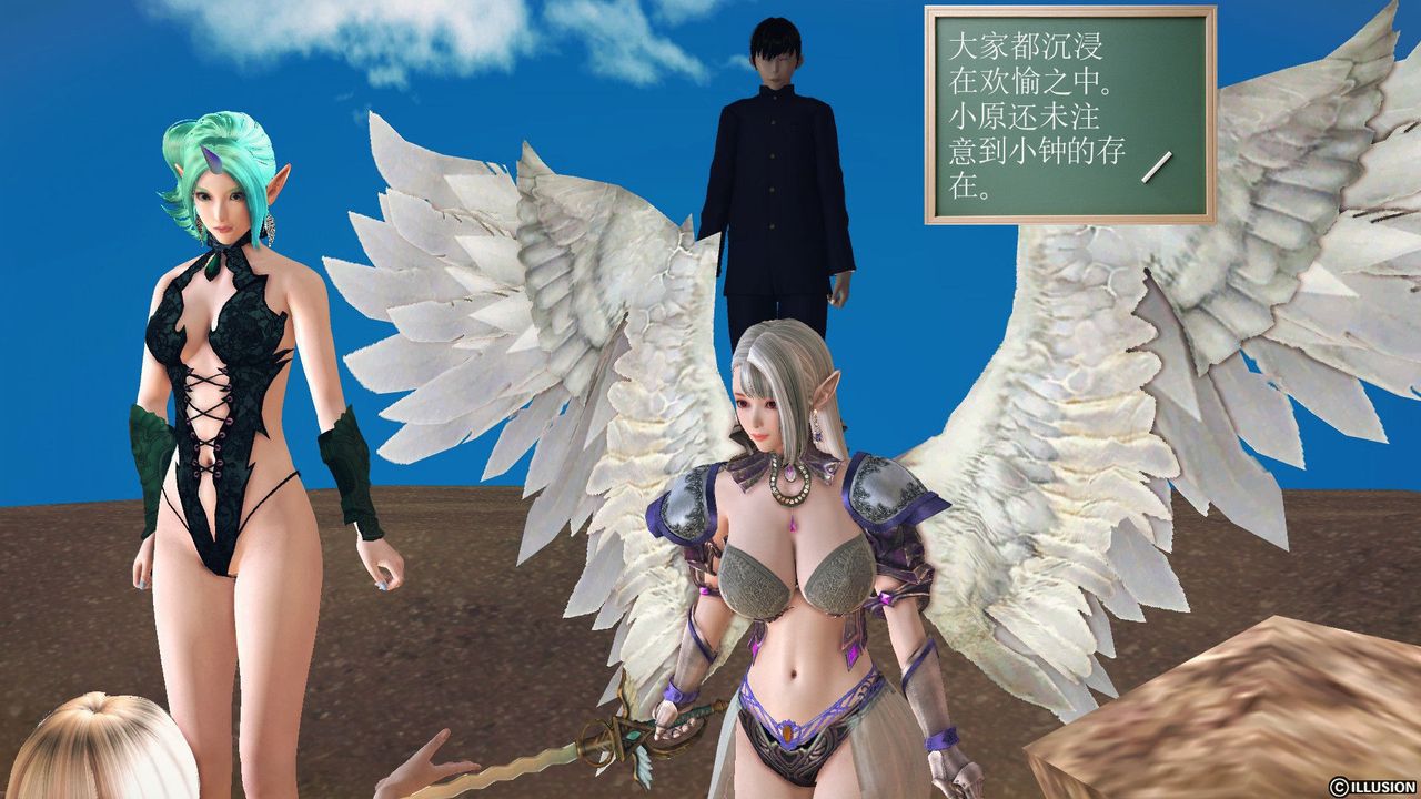 [3D]降魔传第56话