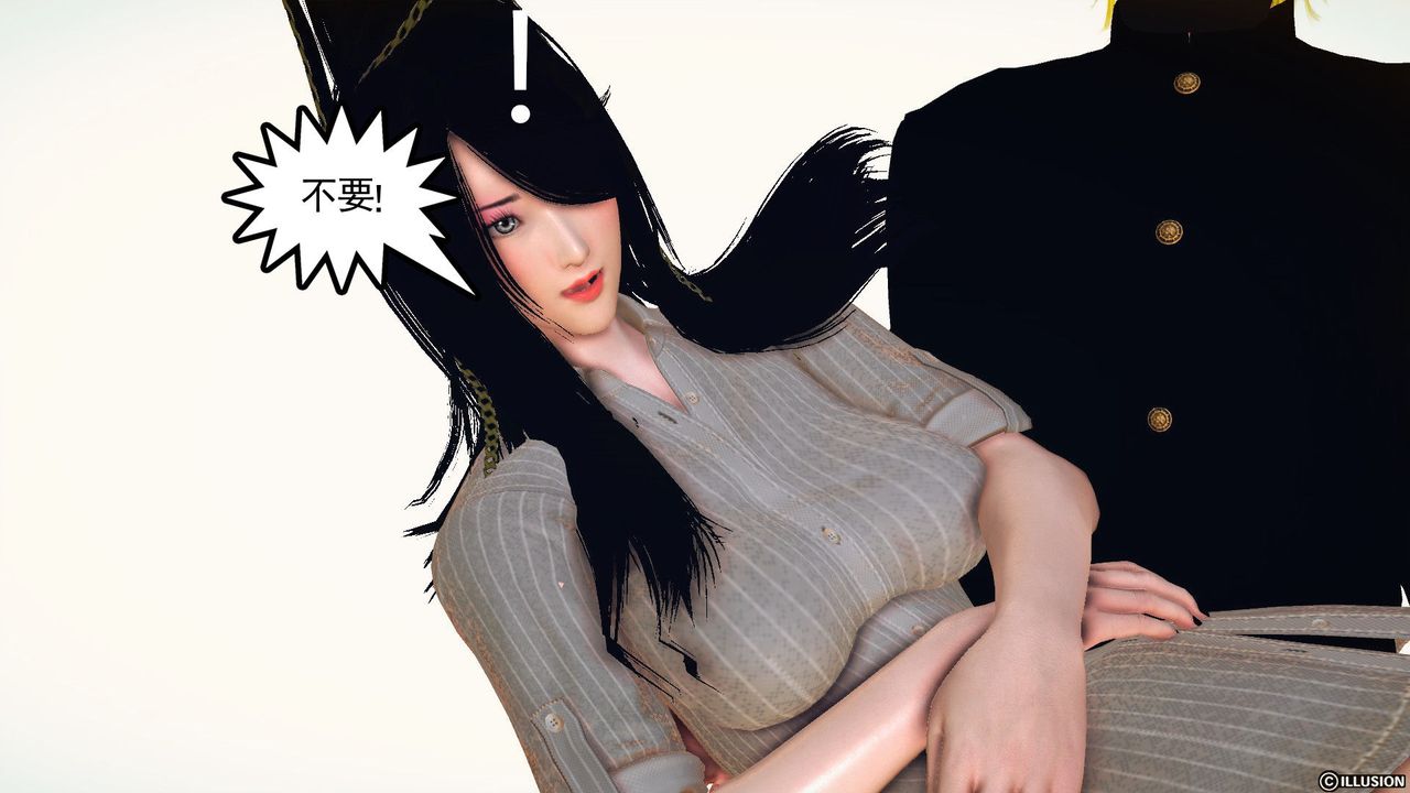 [3D]降魔傳第59話