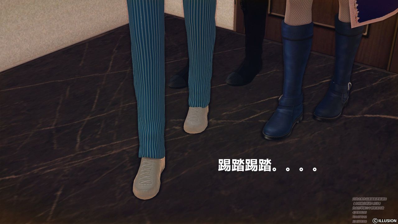 [3D]降魔傳第60話