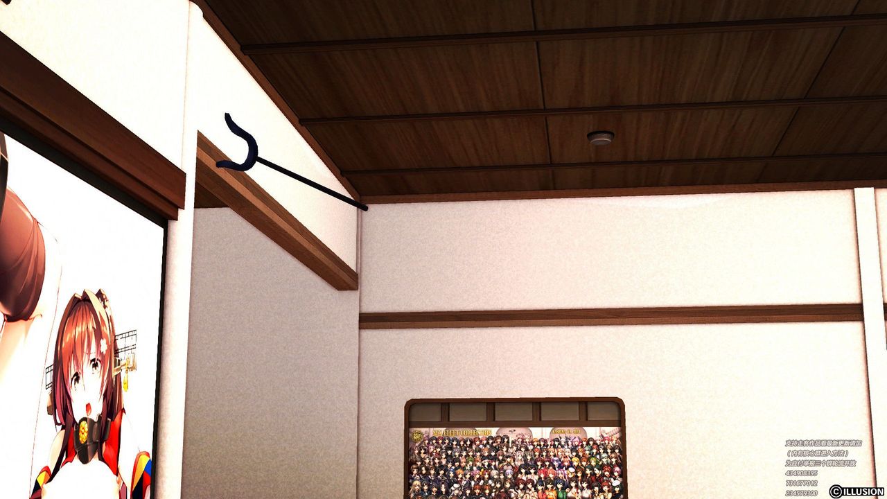 [3D]降魔傳第60話