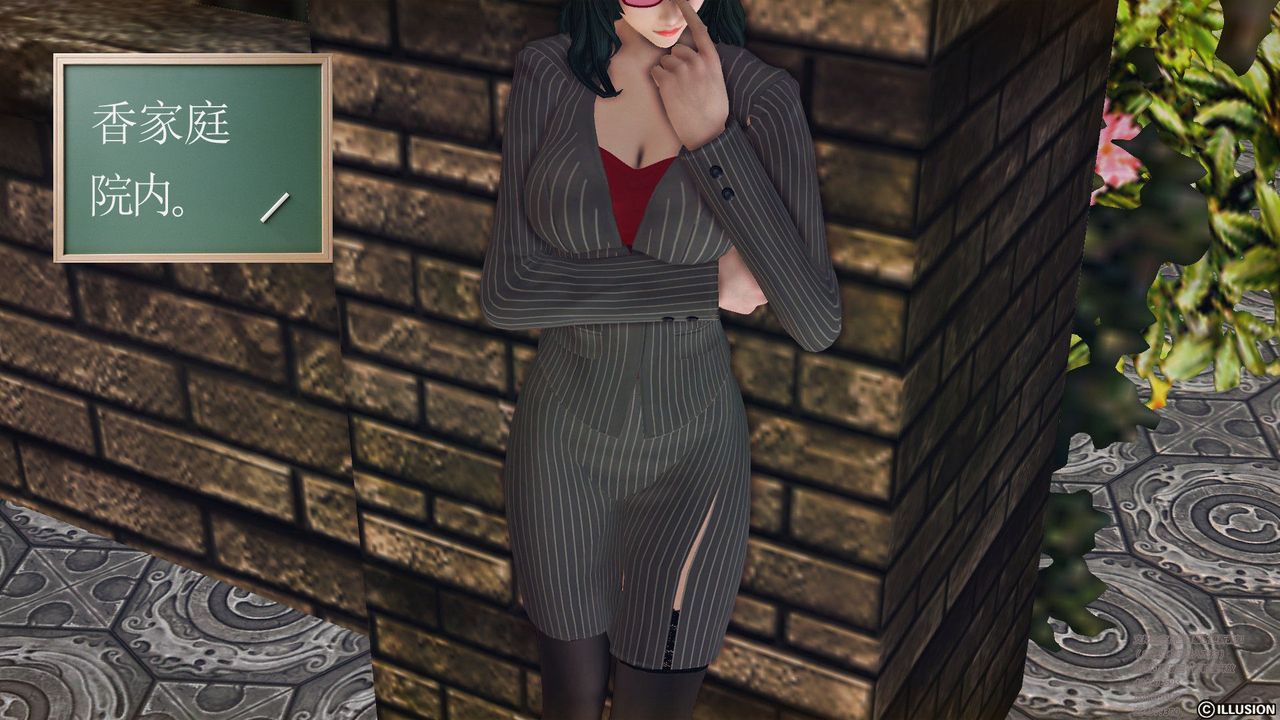 [3D]降魔傳第60話