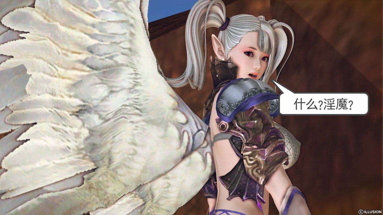 [3D]降魔傳第62話