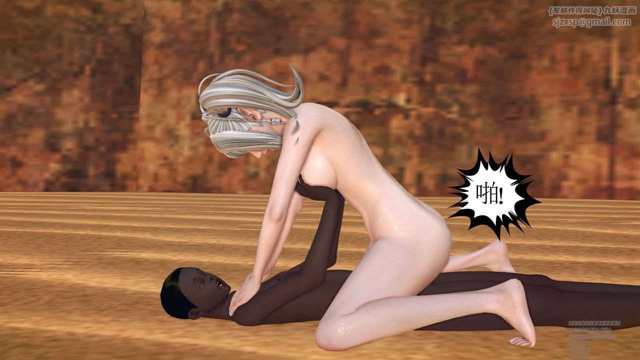 [3D]降魔傳第64話