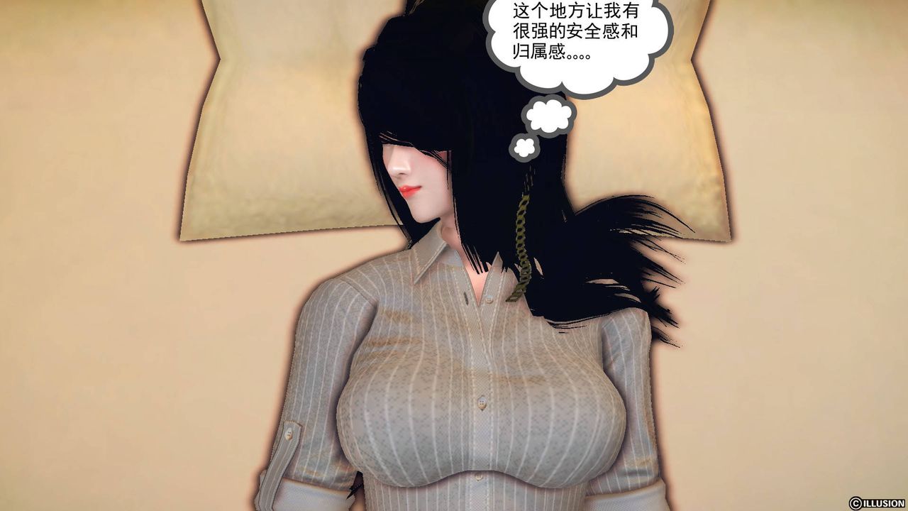 [3D]降魔傳第65話