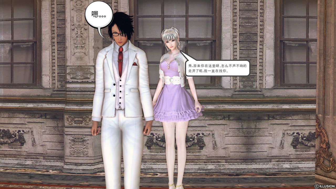 [3D]降魔传第65话