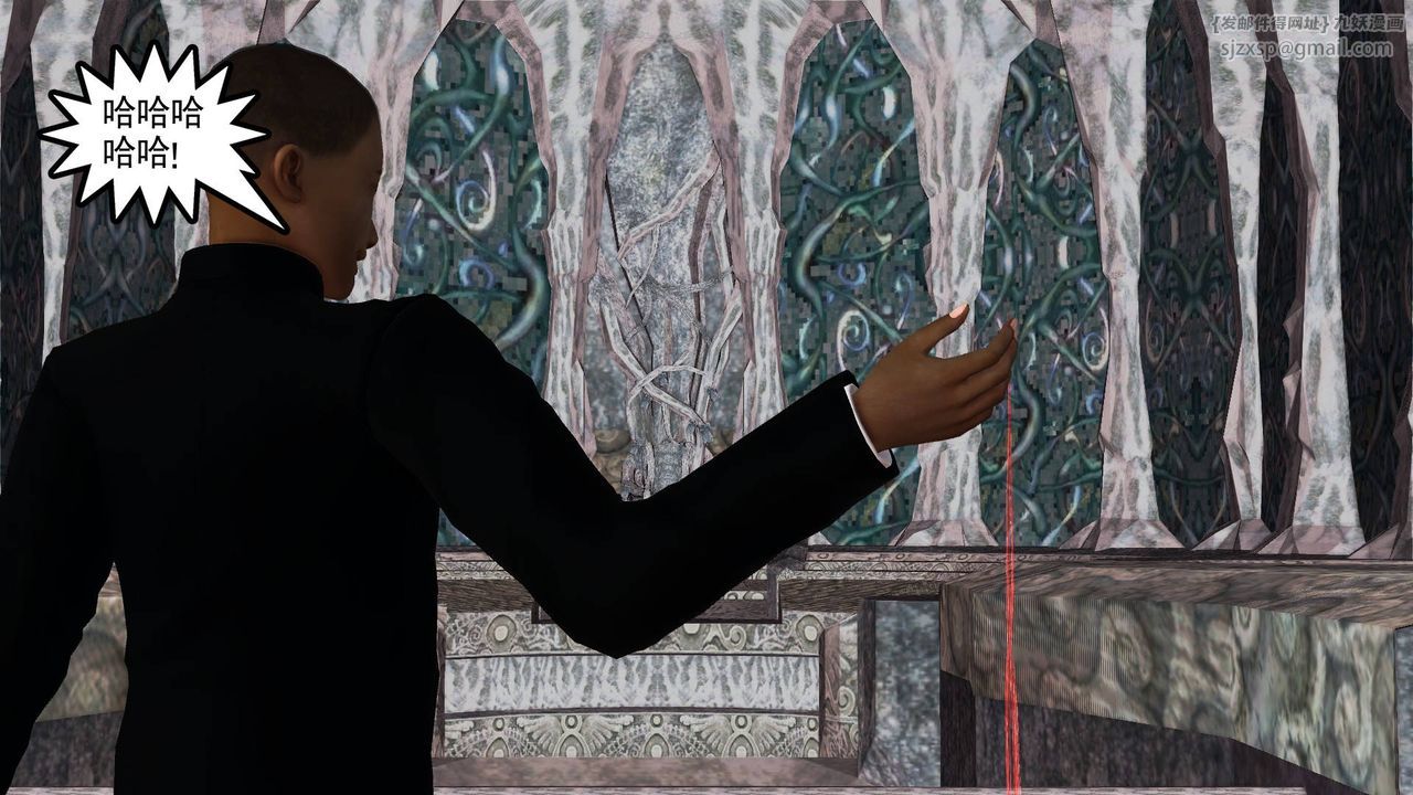 [3D]降魔傳第65話