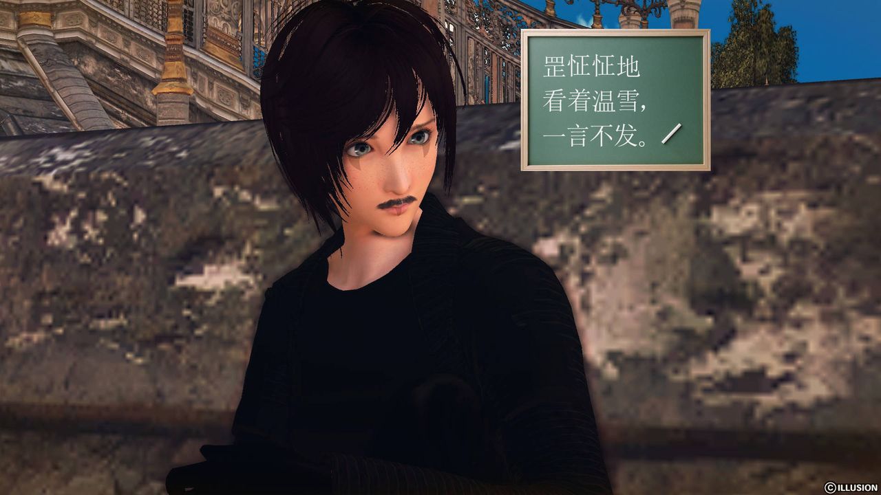 [3D]降魔傳第65話