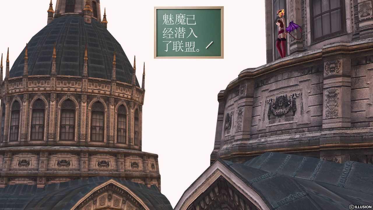 [3D]降魔傳第65話