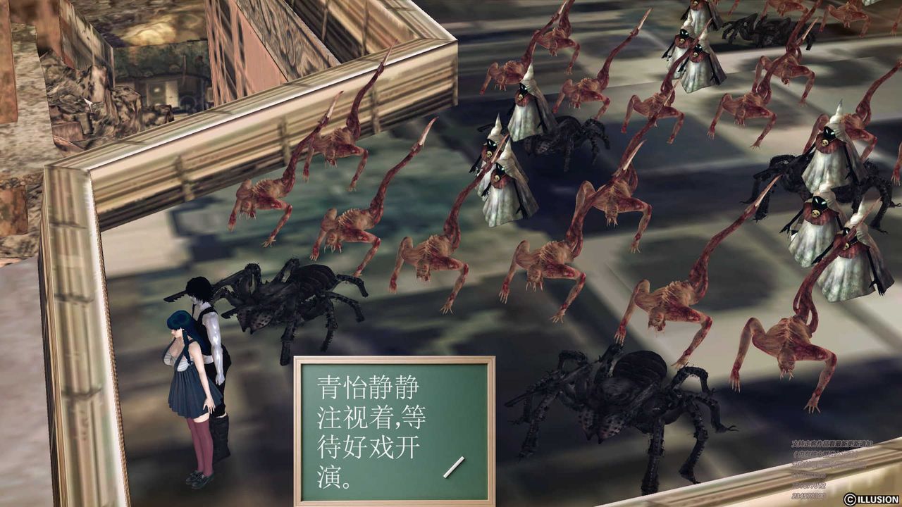 [3D]降魔傳第70話