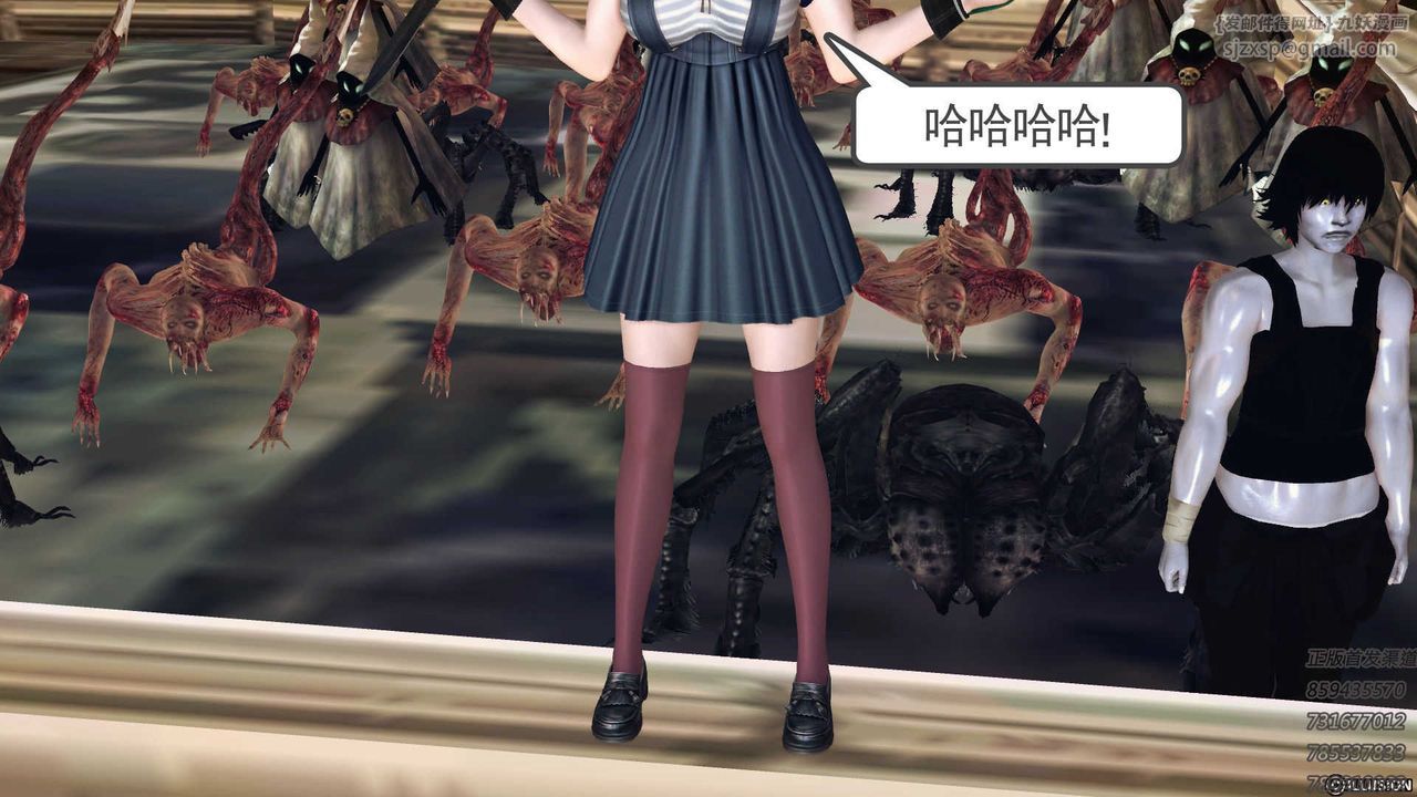 [3D]降魔傳第71話