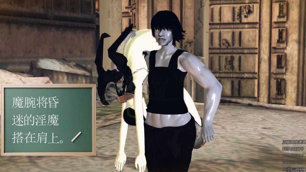 [3D]降魔传第72话