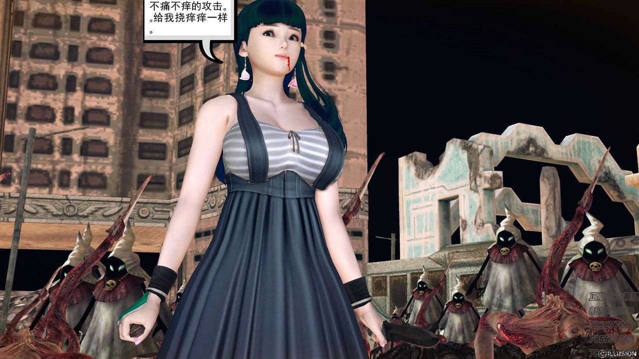 [3D]降魔傳第72話