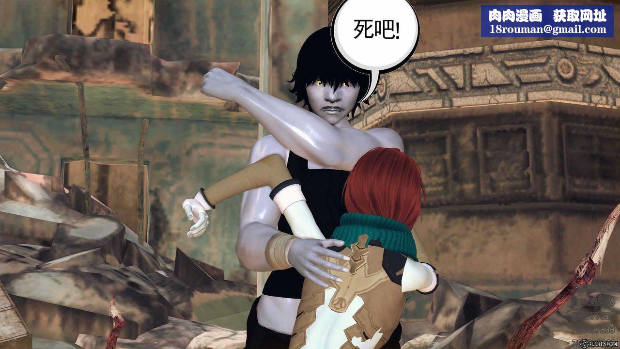 [3D]降魔傳第72話