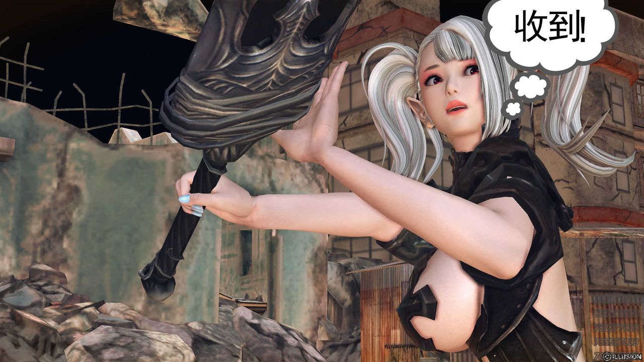 [3D]降魔傳第72話