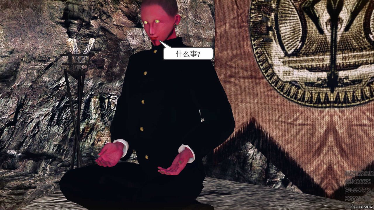 [3D]降魔傳第72話