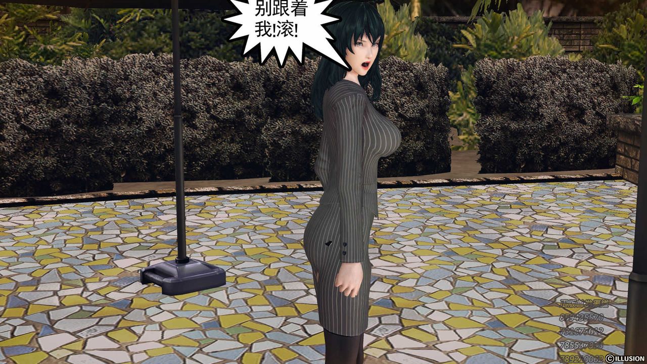 [3D]降魔傳第75話