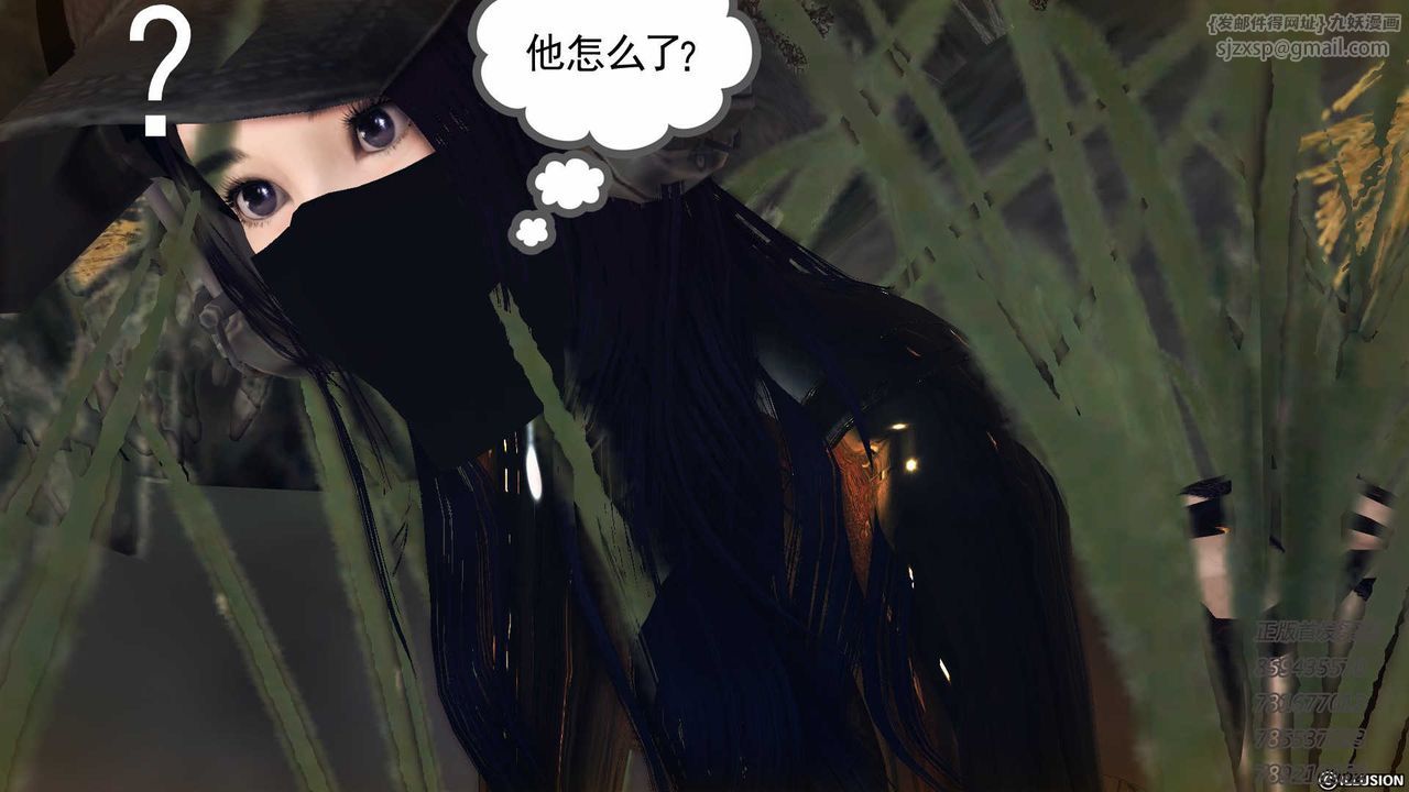 [3D]降魔传第77话