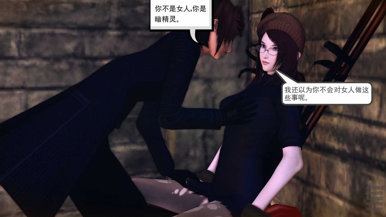 [3D]降魔传第78话