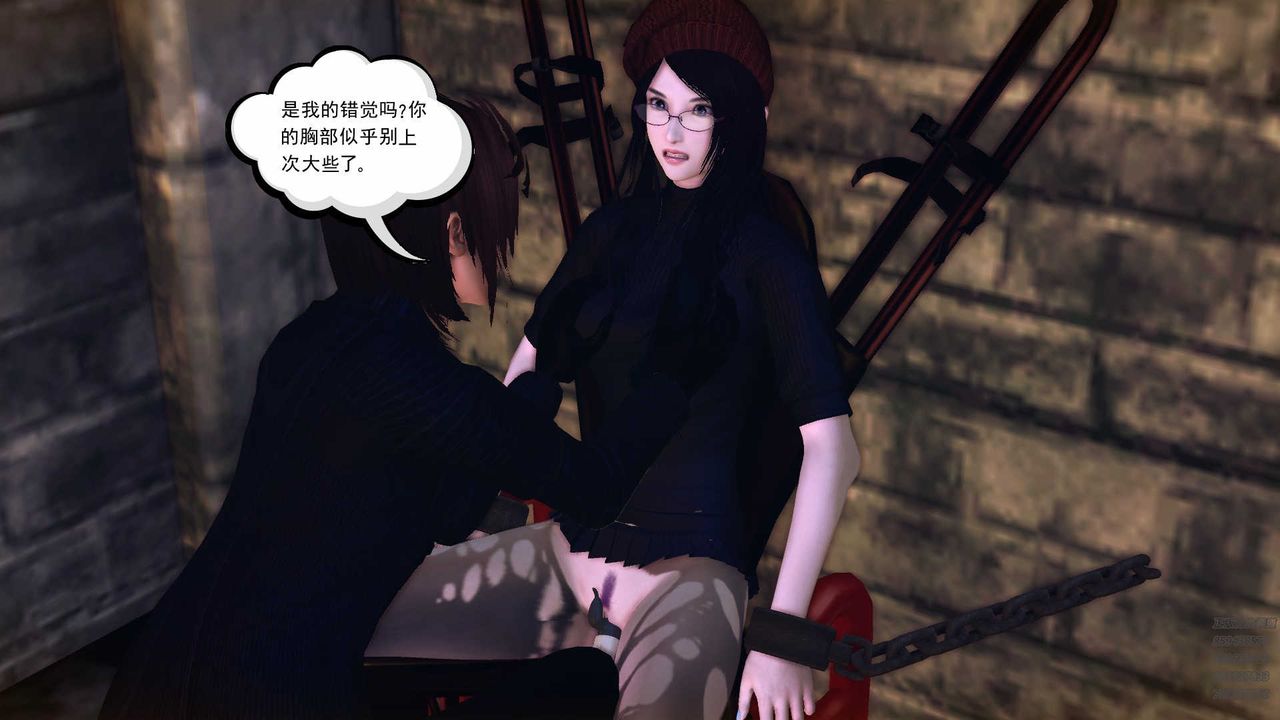 [3D]降魔傳第78話