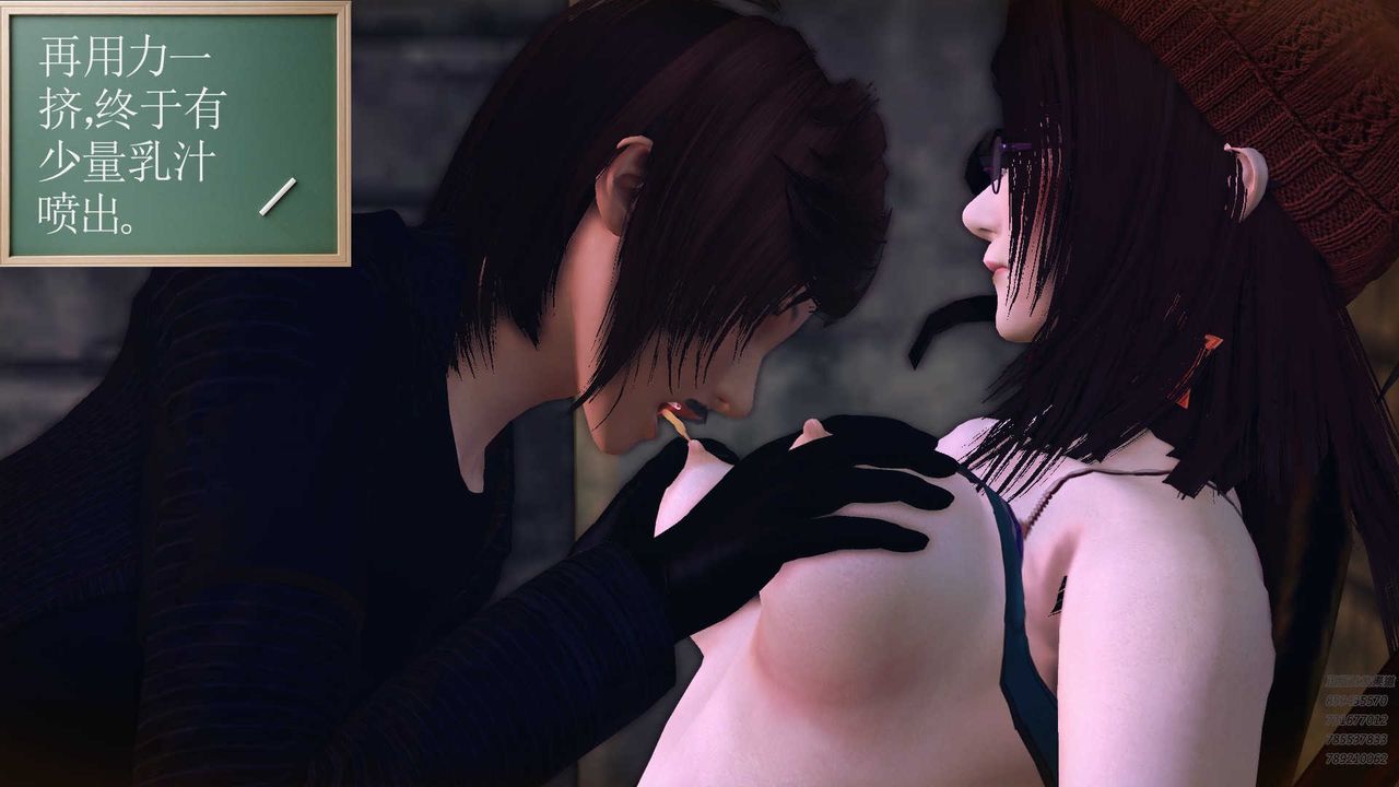 [3D]降魔傳第78話