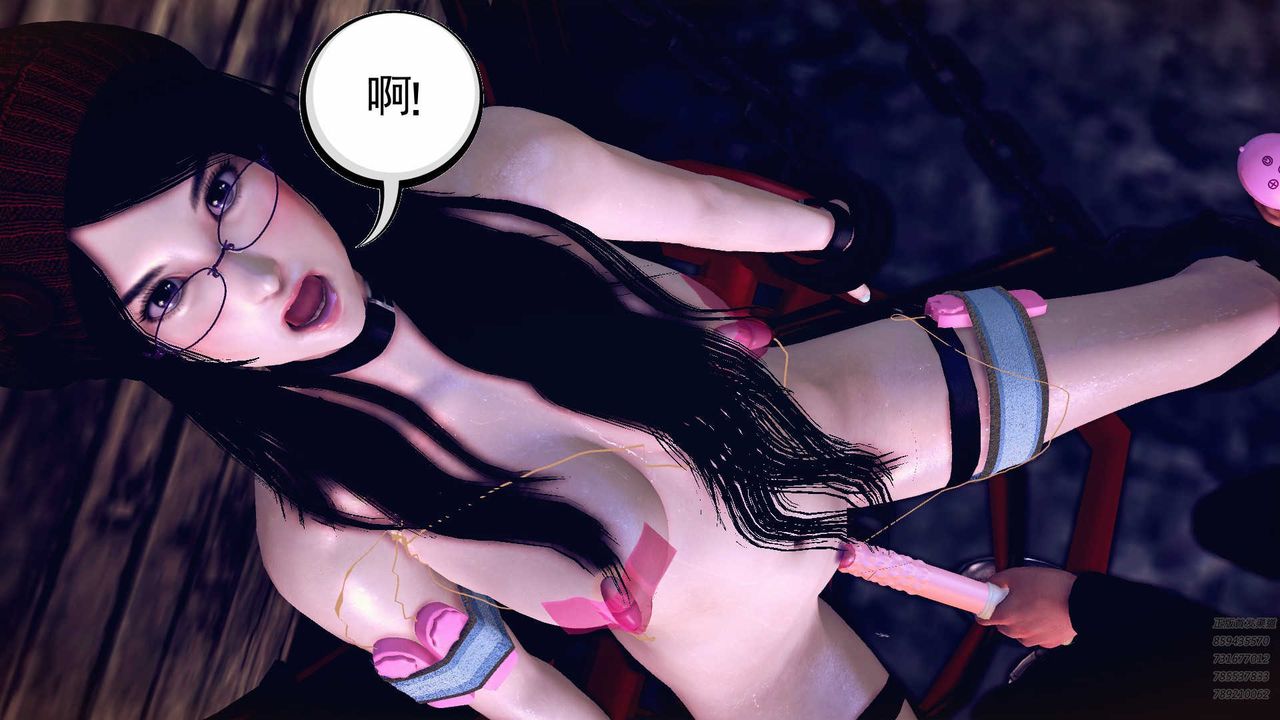 [3D]降魔傳第79話