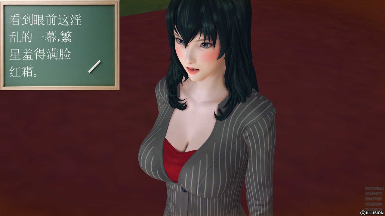 [3D]降魔传第80话