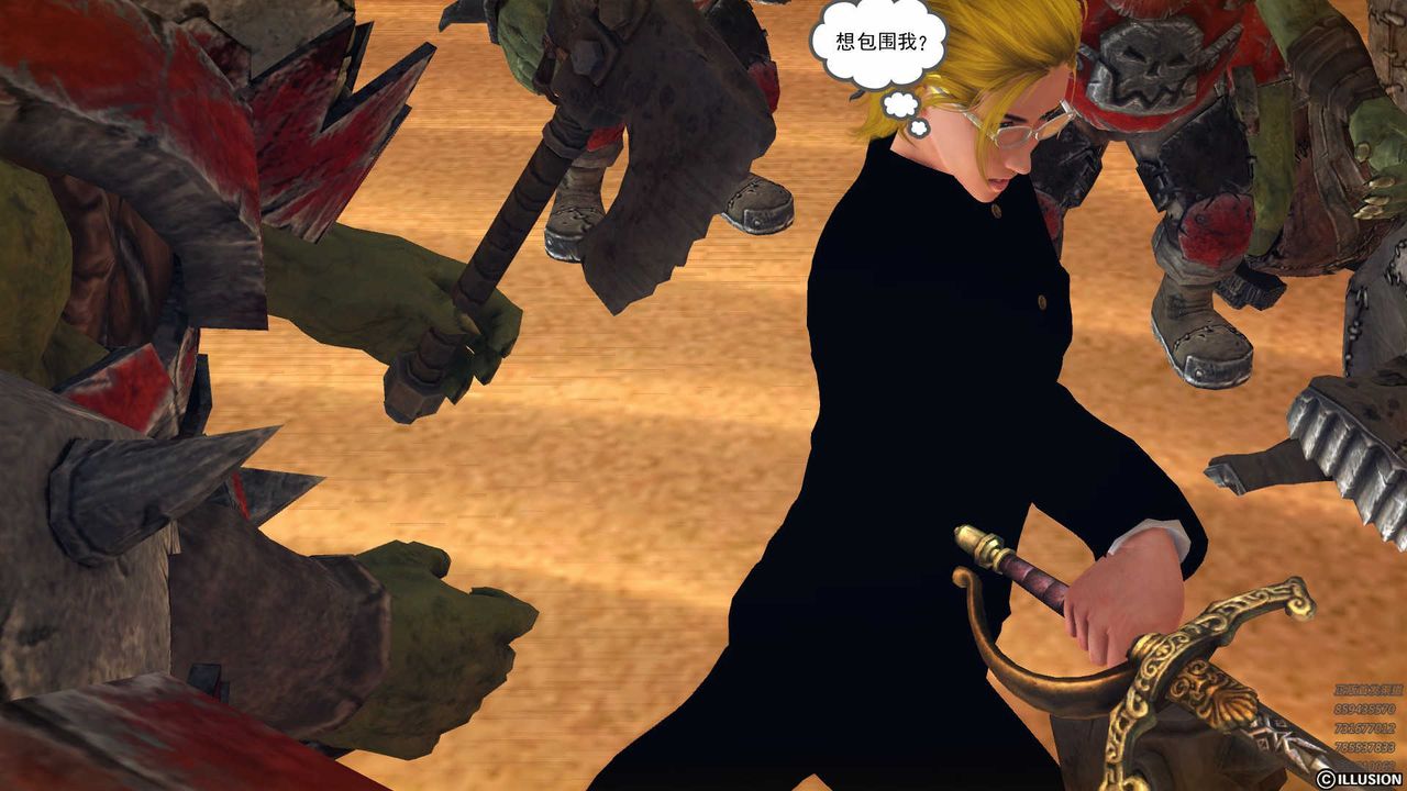 [3D]降魔傳第80話