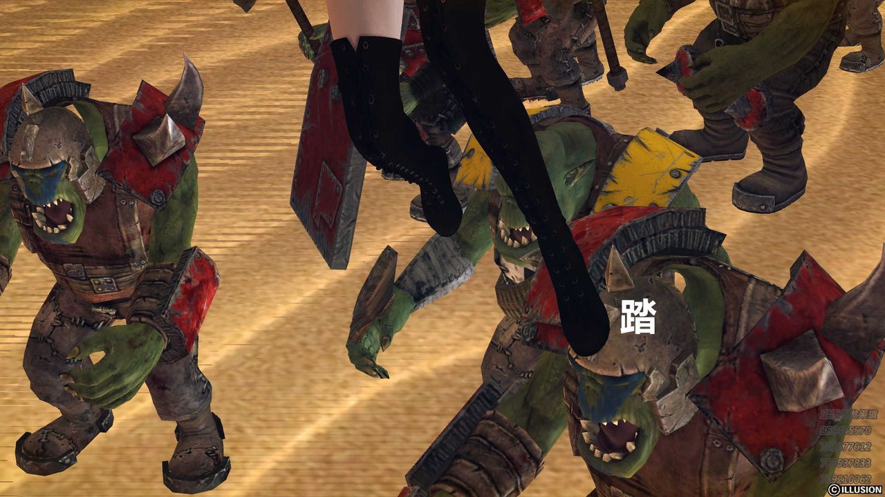 [3D]降魔传第81话