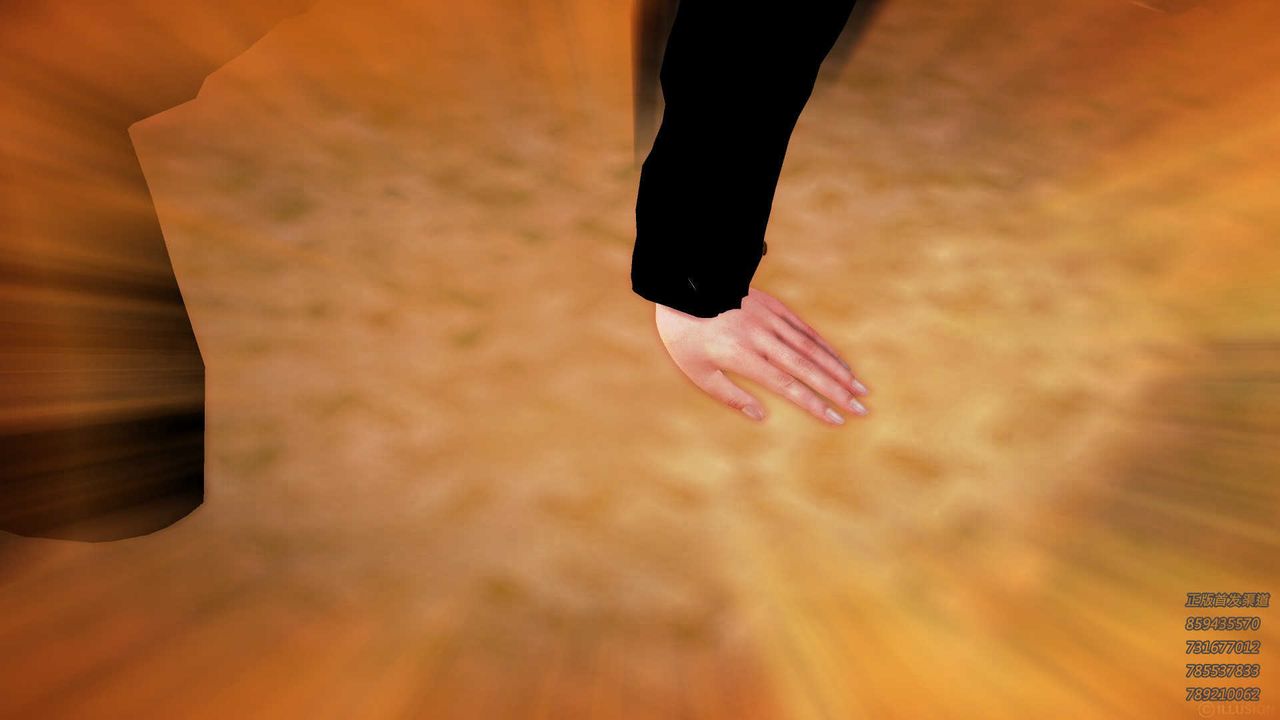 [3D]降魔傳第81話