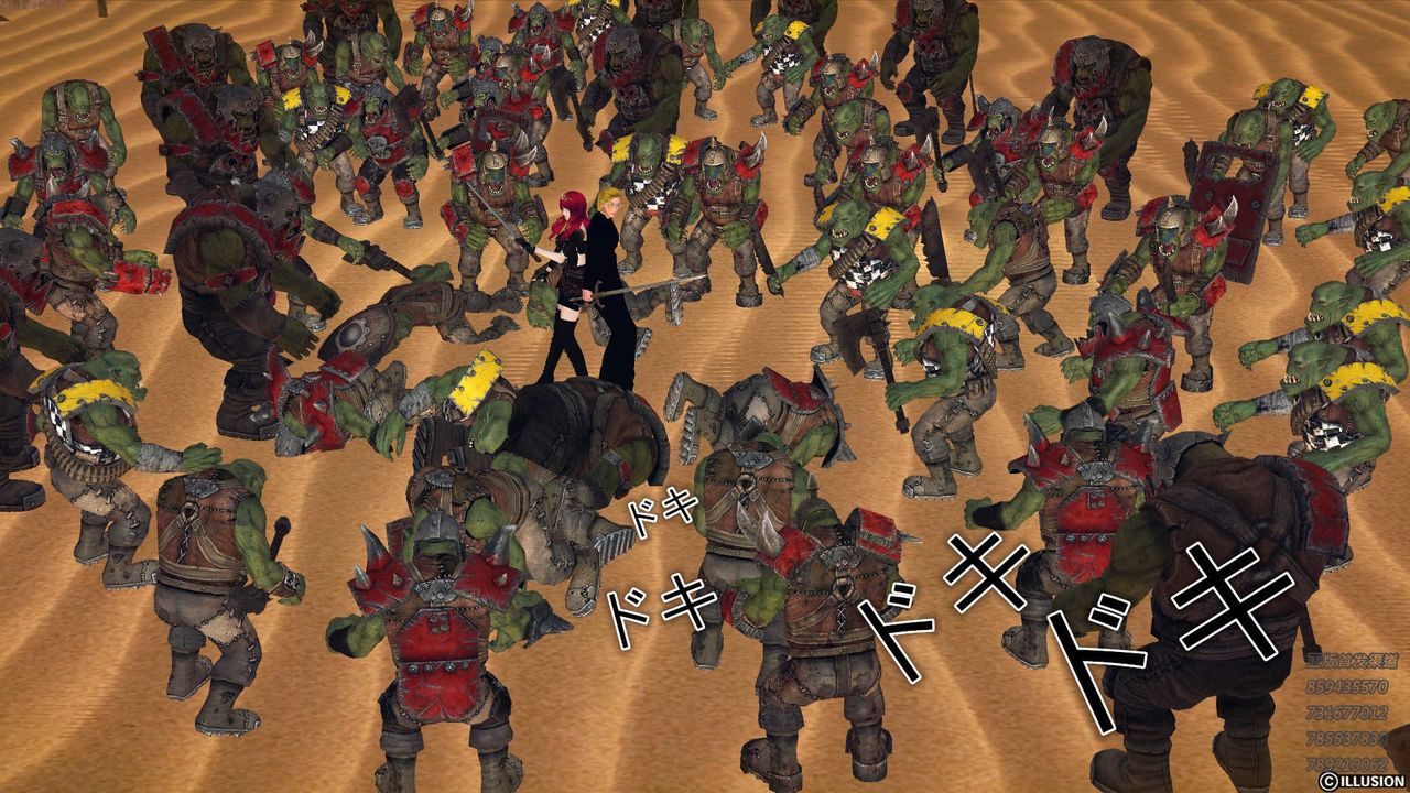 [3D]降魔傳第81話