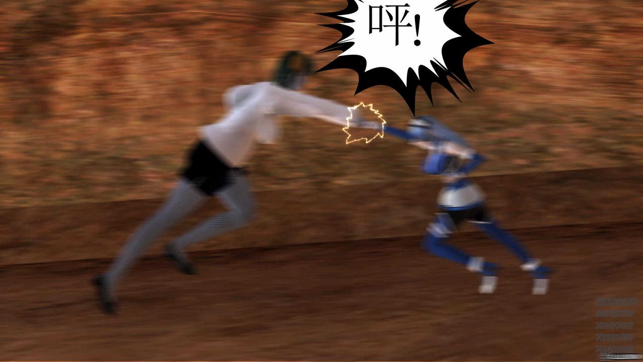 [3D]降魔传第82话