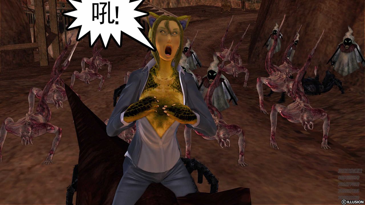 [3D]降魔傳第82話