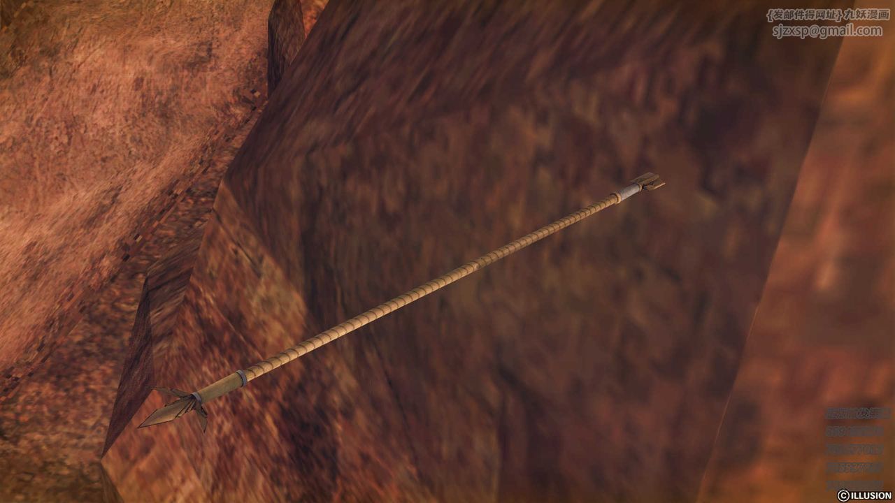 [3D]降魔传第86话