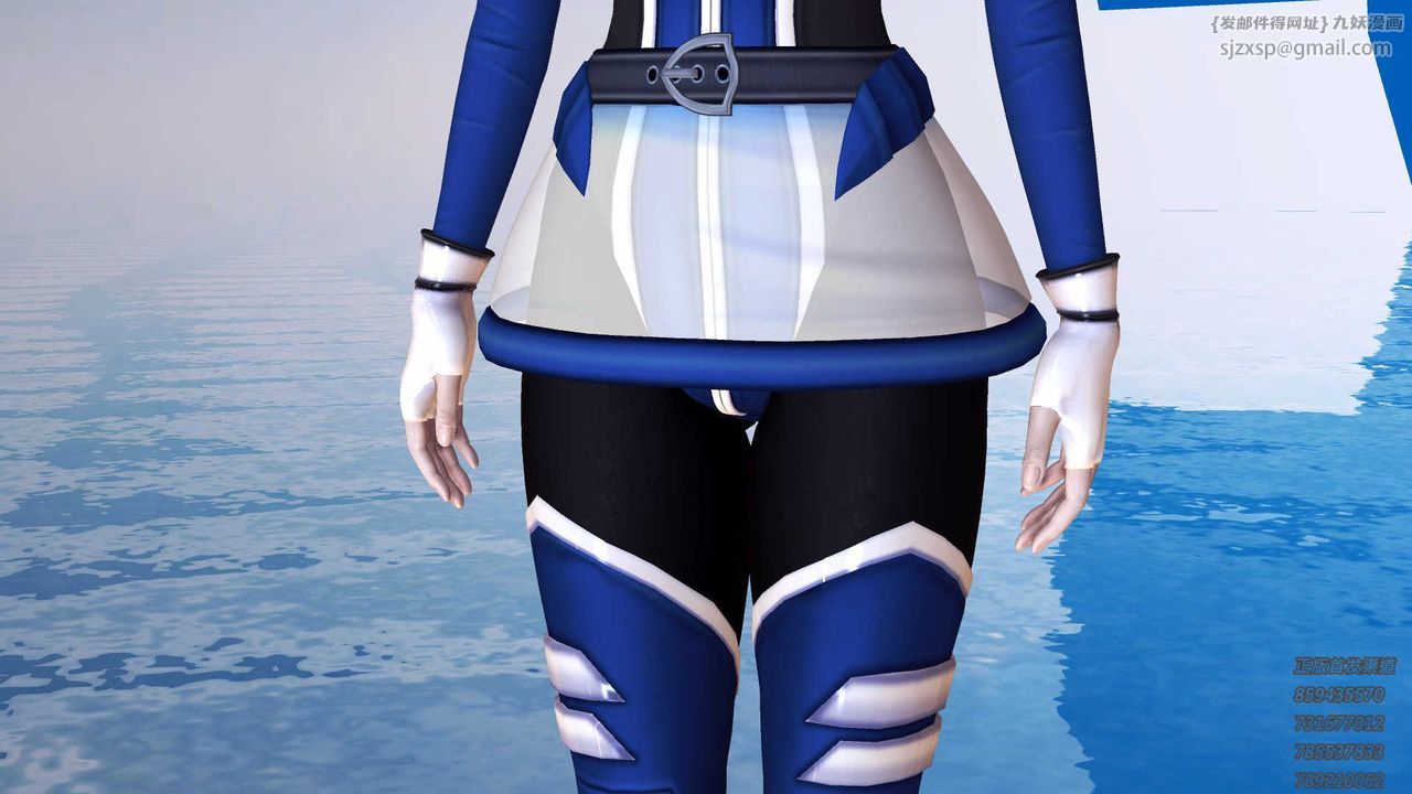 [3D]降魔傳第87話