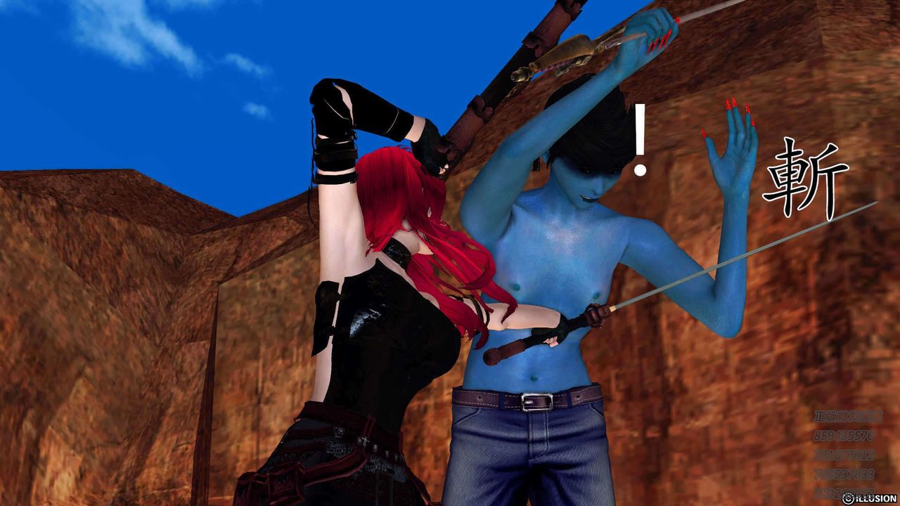 [3D]降魔傳第91話