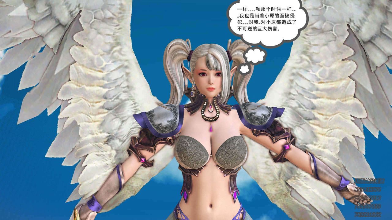 [3D]降魔傳第91話