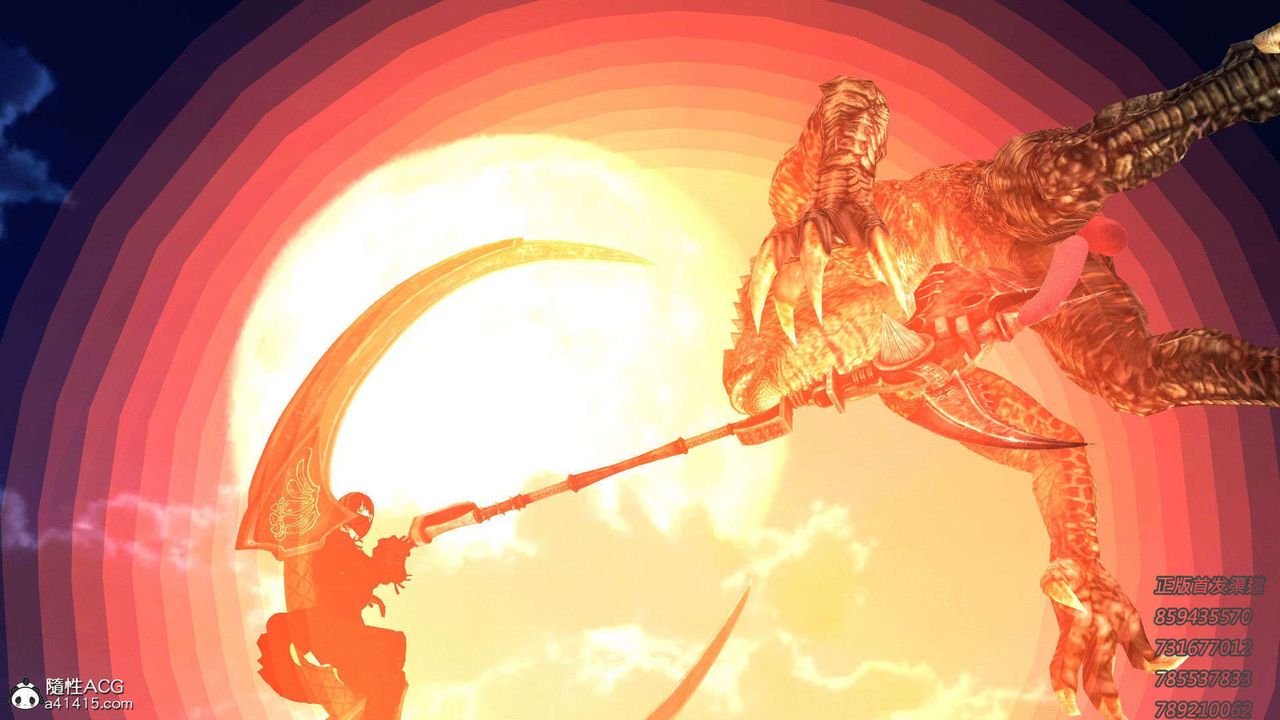 [3D]降魔传第92话