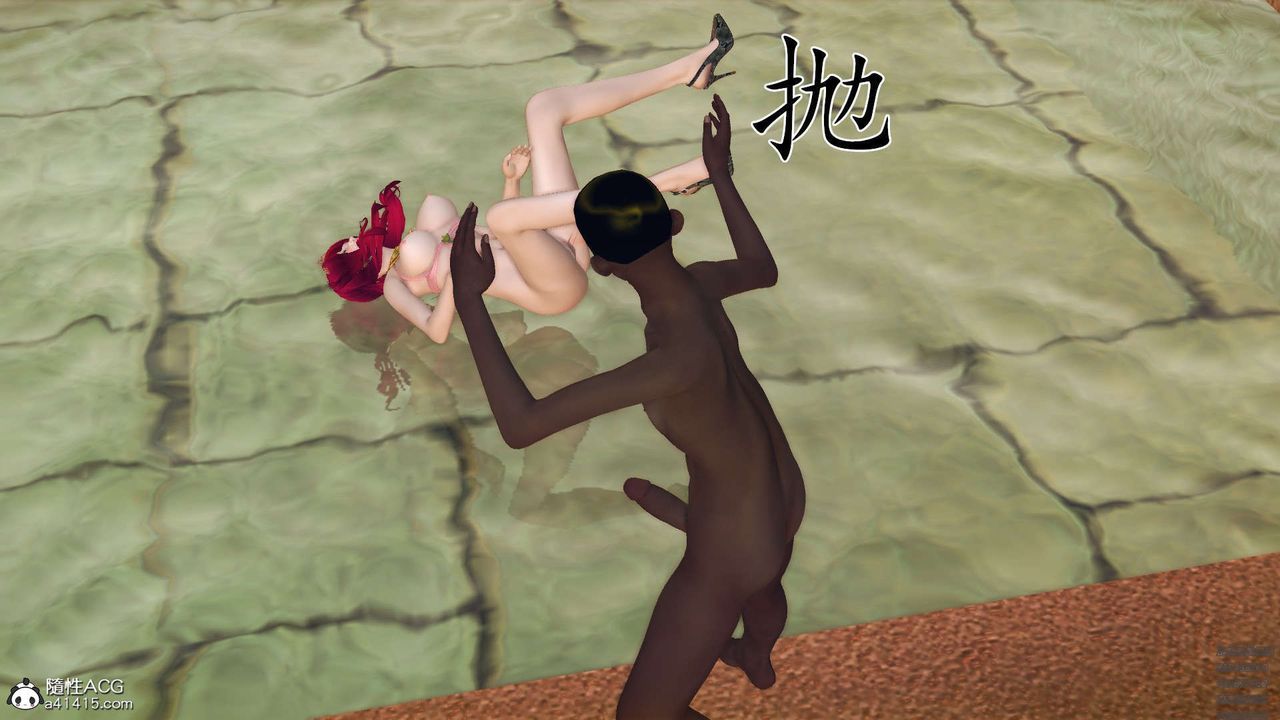 [3D]降魔传第97话