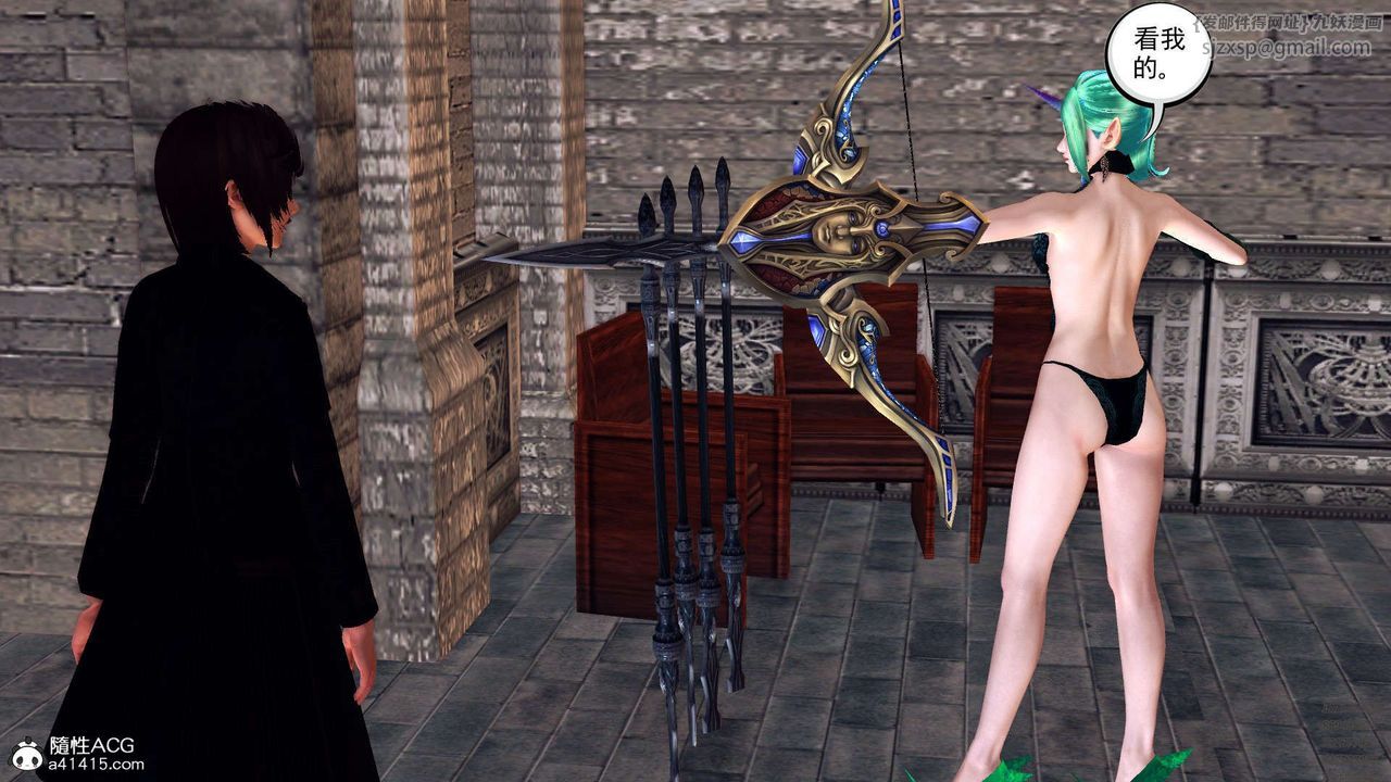 [3D]降魔传第97话