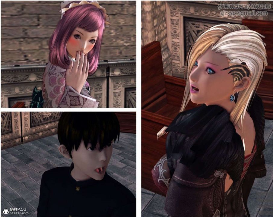 [3D]降魔傳第98話