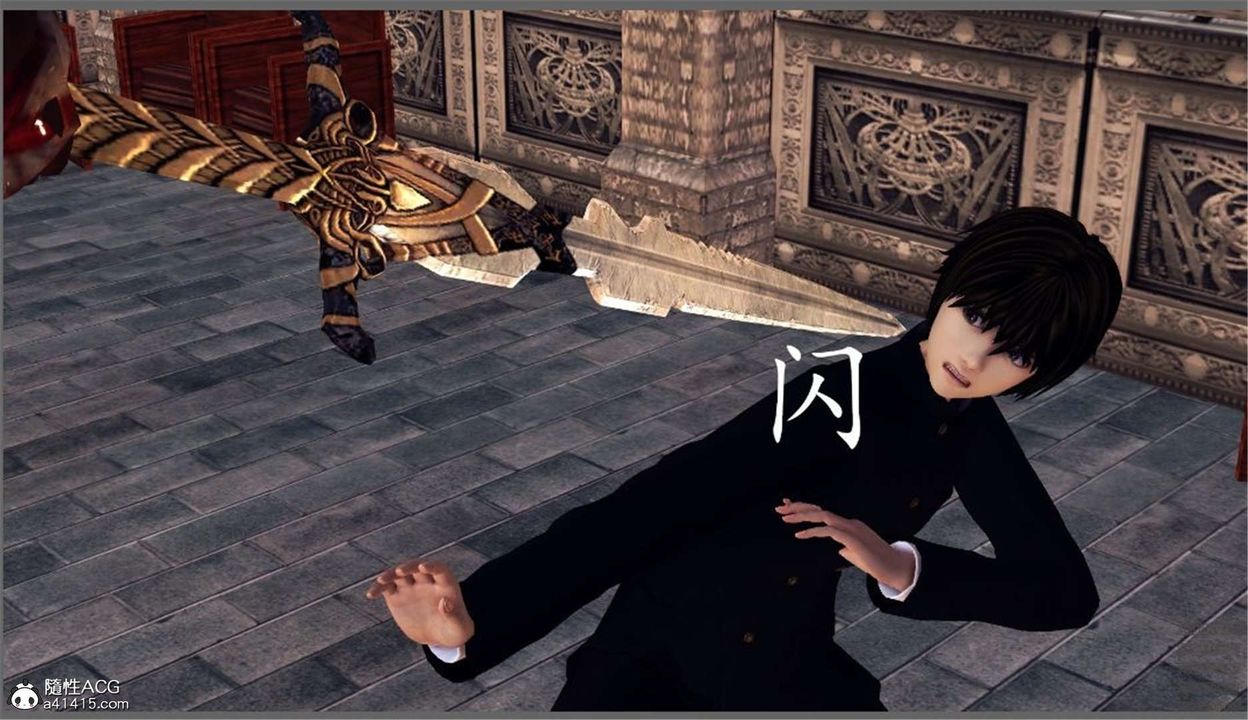 [3D]降魔傳第98話