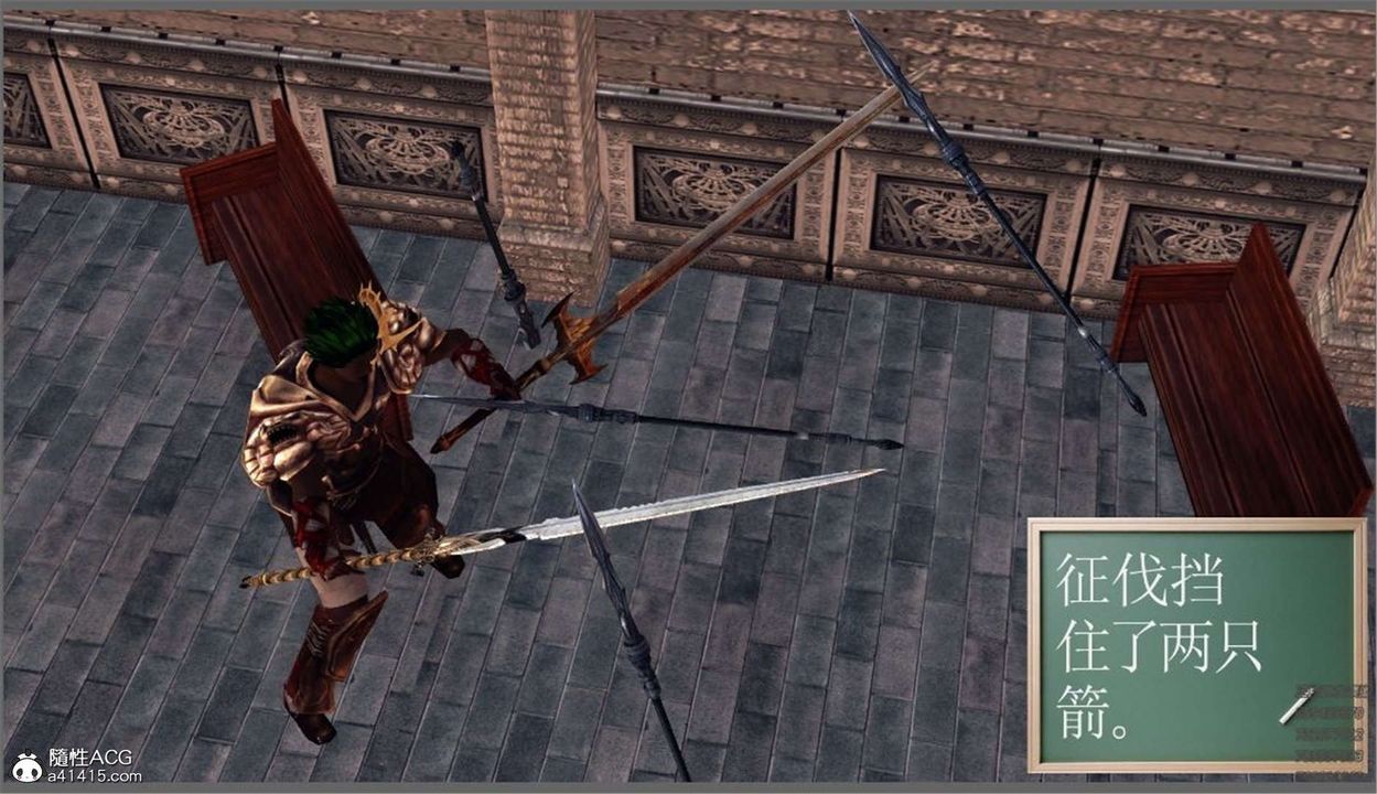 [3D]降魔传第98话