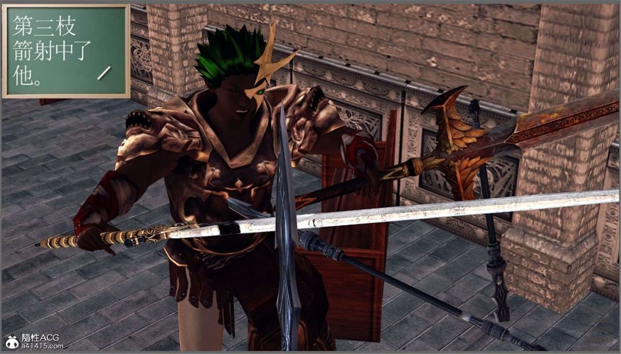 [3D]降魔传第98话