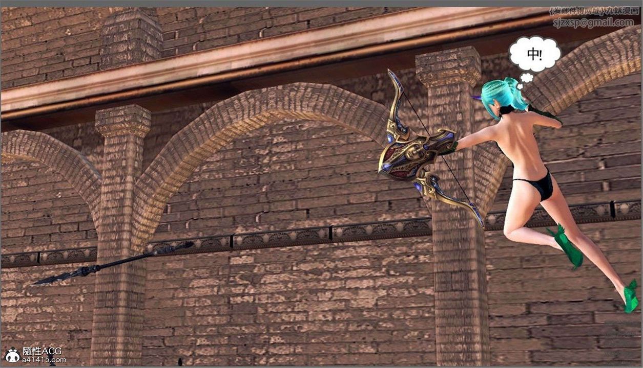 [3D]降魔傳第98話