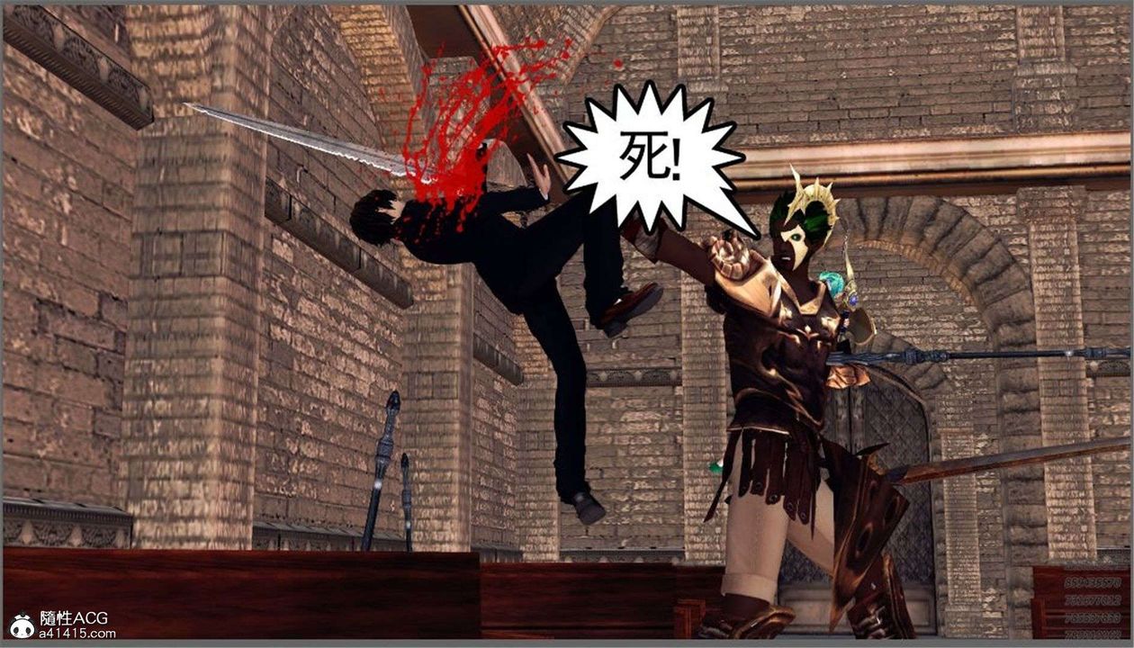 [3D]降魔传第98话