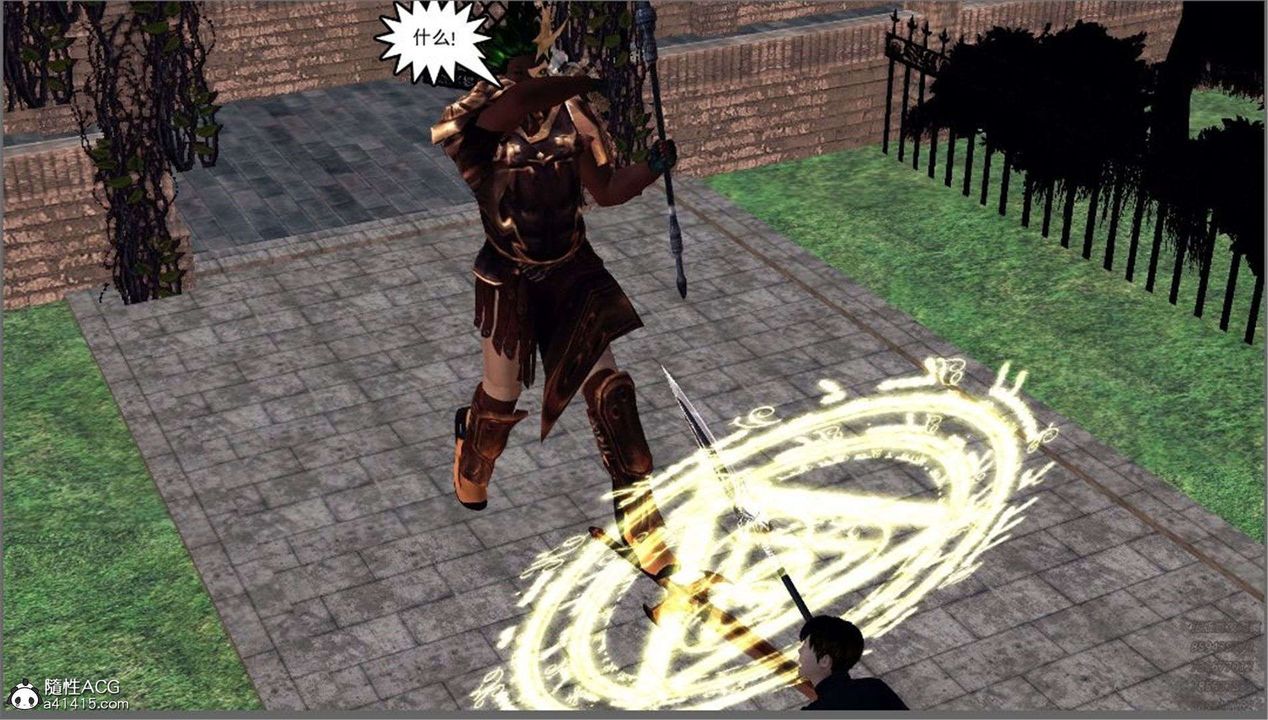 [3D]降魔傳第99話