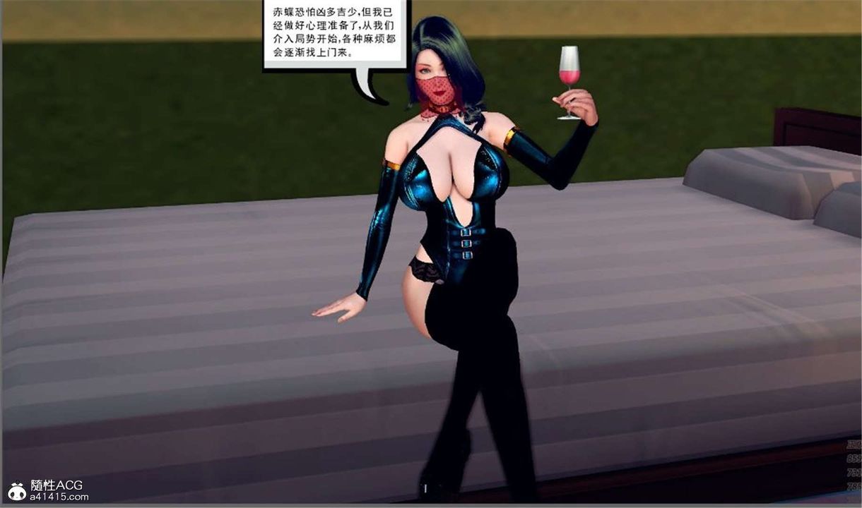 [3D]降魔傳第99話