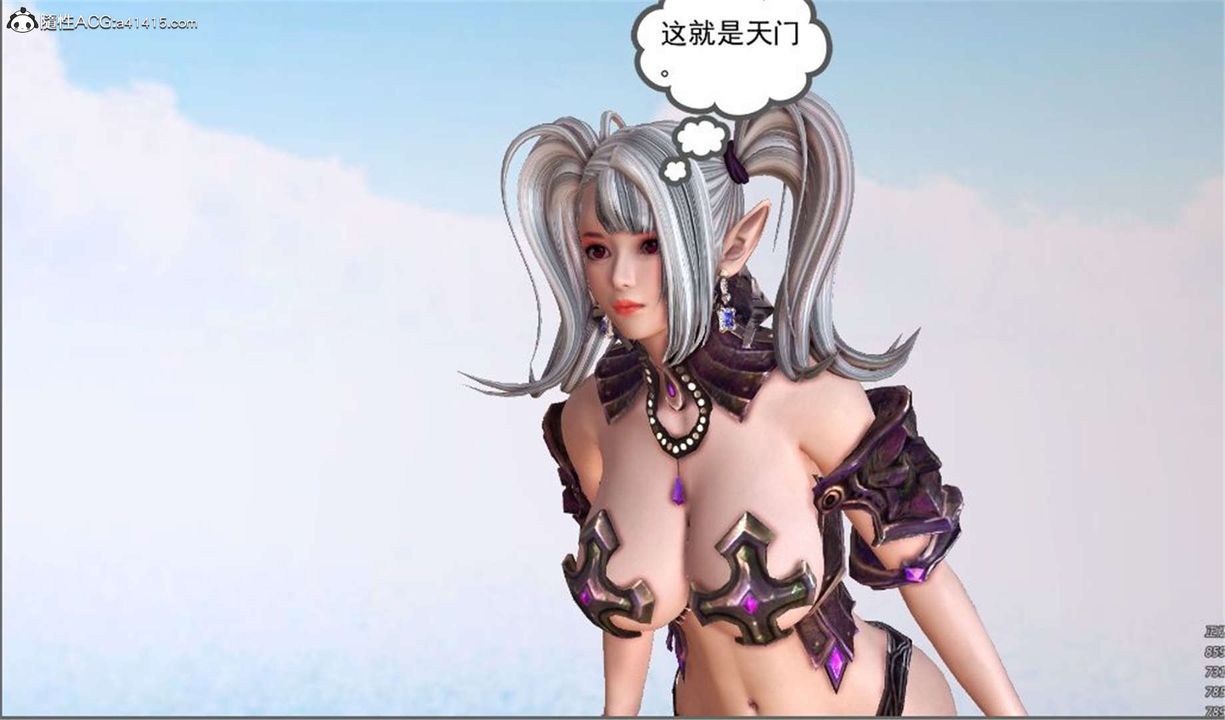 [3D]降魔傳第99話