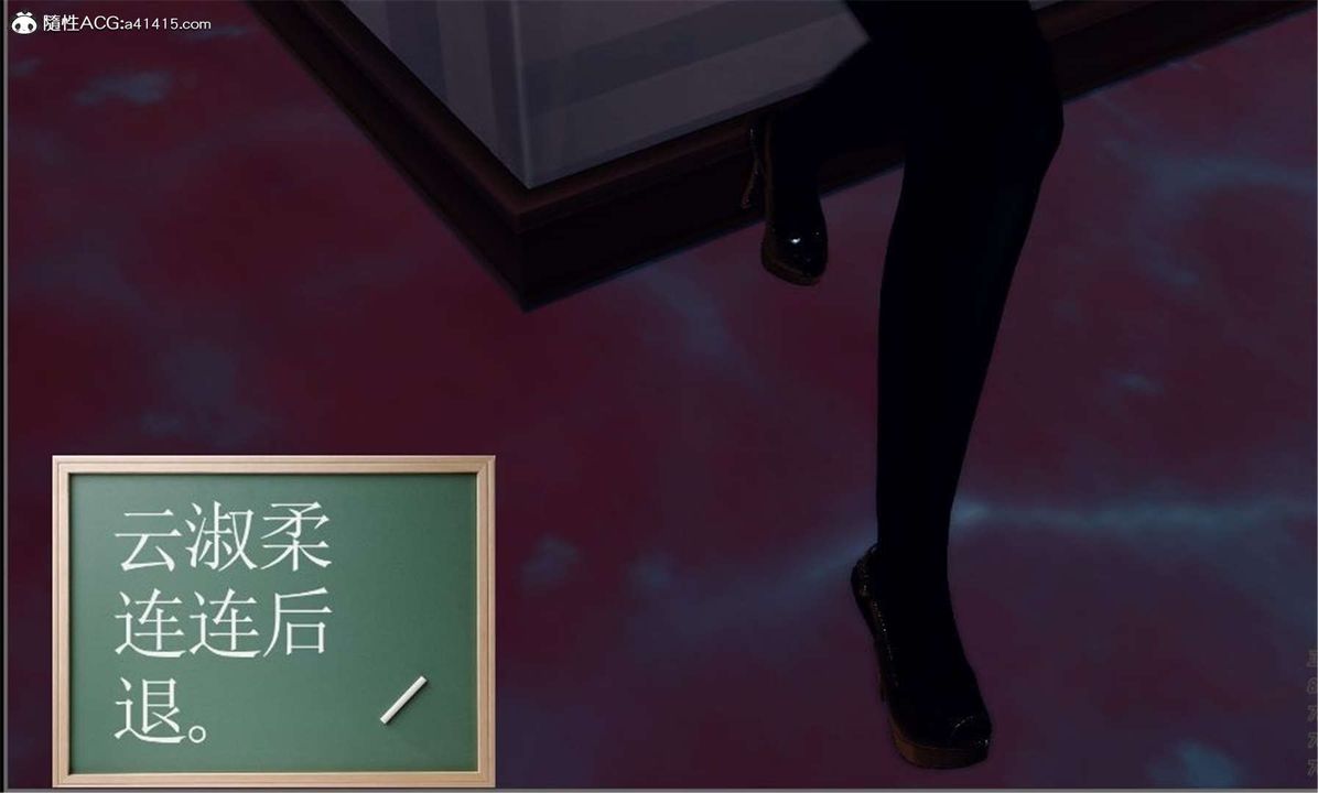 [3D]降魔传第100话